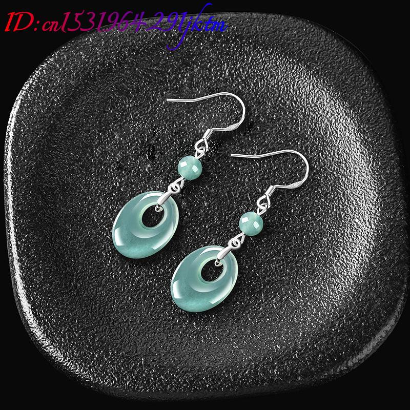 Myanmar Jadeite Ring Earrings  - Earrings 评论和价格