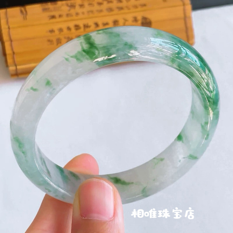 Floral-patterned bracelet for  - Bracelets 评论和价格
