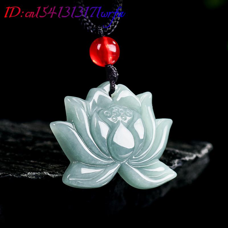 Myanmar Jadeite Lotus Pendant  - Necklaces 评论和价格