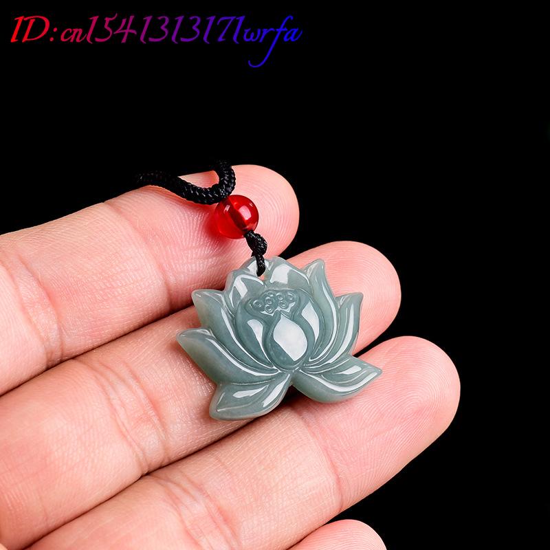Myanmar Jadeite Lotus Pendant  - Necklaces 评论和价格